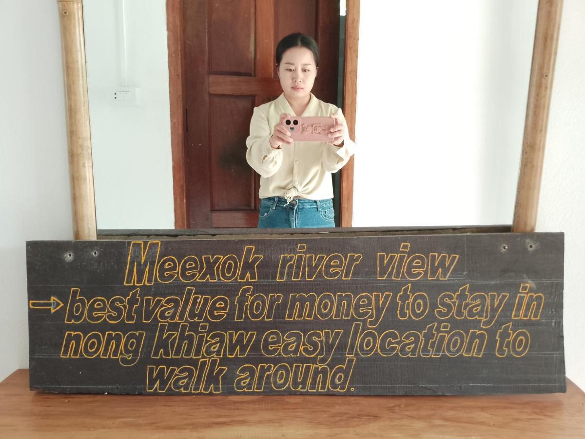 Meexok Guesthouse Nongkhiaw Eksteriør bilde